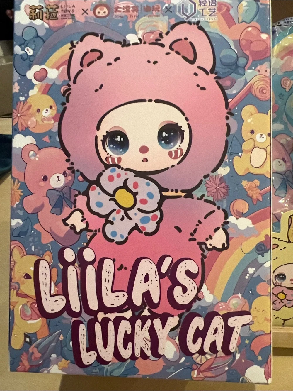 Liila’s Lucky Cat confirmed Yellow Cat. New with box